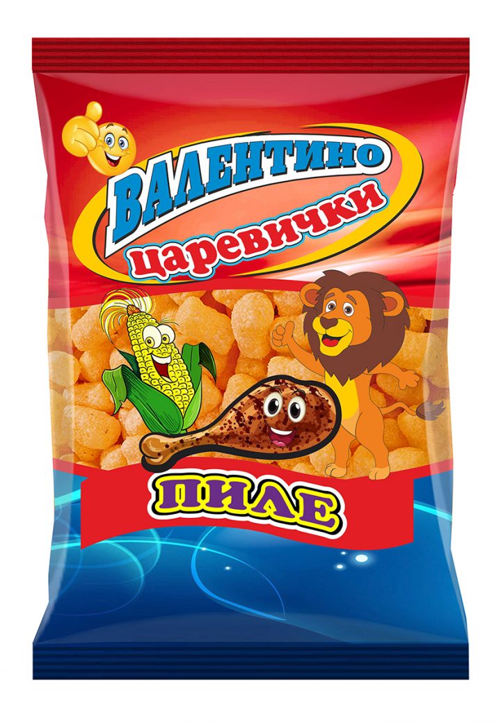Най-нови